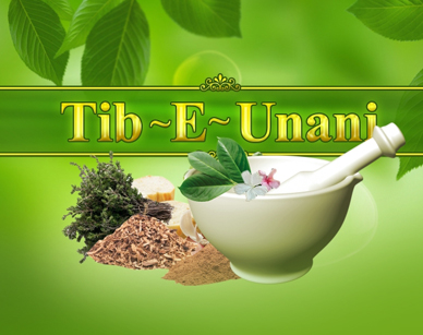 Unani Medicine for Vitiligo: Tradition, Limits, and Safety